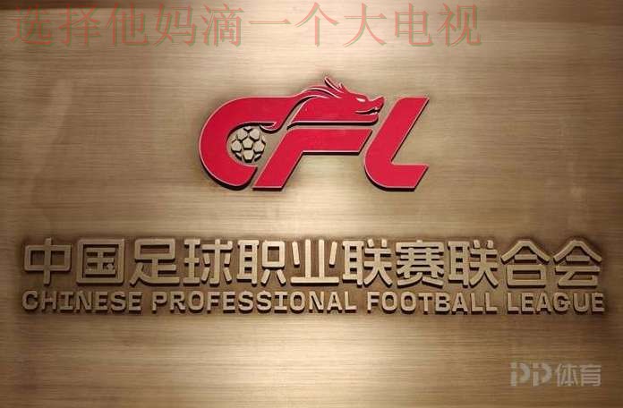 9博体育正规版官网入口解析