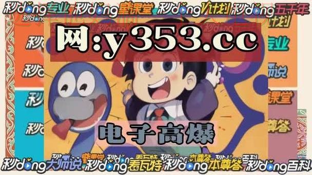 必威体育最新网站入口推荐 必威体育最新网站入口推荐