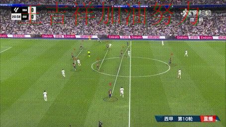 ATP巡回赛伤病情况更新：皇马战平对手后晋级前景生变